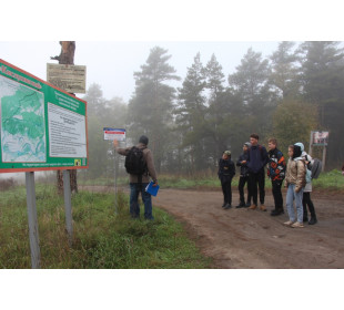 24 января состоится дискуссионная площадка по развитию экотуризма на Алтае