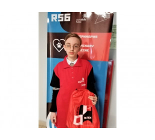 Школьник из Алтайского края представил регион на Итоговых соревнованиях WorldSkills Russia
