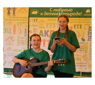 Краевой фестиваль экологов «Зеленые колокола» проходит в Горной Колывани