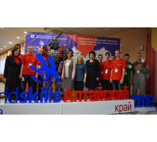 В Алтайском крае торжественно открылся Региональный чемпионат WorldSkills Russia – 2019