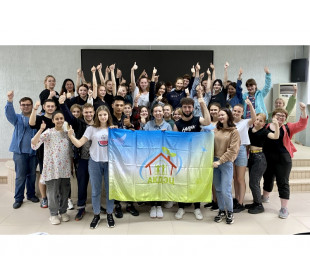 Барнаульские студенты присоединились к Дню молодежи на базе Алтайского краевого детского экоцентра