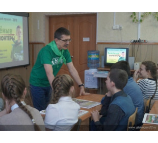 В Алтайском крае проходит первый этап отбора в Школу экологической журналистики